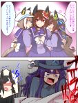  !? 4girls animal_ears blue_hair brown_hair cheval_grand_(umamusume) dark_blue_hair dreaming gentildonna_(umamusume) hat highres hokko_tarumae_(umamusume) horse_ears hug looking_at_viewer multiple_girls netorare pajamas red_eyes school_uniform screaming siblings sisters smile tears tracen_school_uniform translated umamusume v_sisters verxina_(umamusume) vivlos_(umamusume) waking_up yonedatomo_mizu 