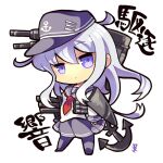  1girl anchor anchor_symbol blue_eyes chibi chibi_only closed_mouth full_body grey_hair grey_headwear grey_pantyhose grey_skirt hibiki_(kancolle) kantai_collection kotorai long_hair looking_at_viewer neckerchief no_nose pantyhose pleated_skirt red_neckerchief school_uniform serafuku shirt signature skirt solo translation_request very_long_hair white_shirt 