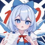  1girl 1other :o ahoge blue_bow blue_dress blue_eyes blue_hair bow bowtie bright_pupils chunjiu cirno clenched_hands collared_shirt colored_eyelashes diamond-shaped_pupils diamond_(shape) dress hair_between_eyes hair_bow hands_up head_tilt highres holding holding_paper ice ice_wings light_blush looking_at_viewer medium_hair open_mouth paper pov pov_hands puffy_short_sleeves puffy_sleeves red_bow red_bowtie shirt short_sleeves sidelocks simple_background symbol-shaped_pupils touhou white_pupils white_shirt wings 