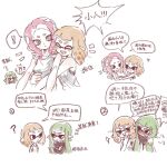  ! 3girls :d :o ^_^ agent_3_(splatoon) agent_4_(splatoon) agent_8_(splatoon) blonde_hair blush bright_pupils chinese_commentary chinese_text closed_eyes fangs green_hair grey_eyes hand_up highres hug hug_from_behind inkling inkling_girl inkling_player_character long_hair medium_hair multiple_girls nose_blush octoling octoling_girl octoling_player_character pointy_ears short_hair simple_background smile speech_bubble splatoon_(series) spoken_exclamation_mark tentacle_hair thenintlichen96 translation_request white_background white_pupils 