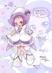  1girl :d blue_flower blush boots chii_(chi_pppuri) commentary_request dress flower full_body gloves green_flower hat high_heel_boots high_heels highres looking_at_viewer magical_girl ojamajo_doremi one_side_up open_mouth pink_flower purple_background purple_eyes purple_hair segawa_onpu short_hair signature smile solo speech_bubble standing standing_on_one_leg translation_request white_dress white_footwear white_gloves white_headwear witch_hat zoom_layer 