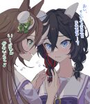  ahoge alternate_hairstyle animal_ears black_hair blue_eyes brown_hair commentary_request ear_covers green_eyes hair_between_eyes hair_ornament hat horse_ears horse_girl horseshoe_ornament katsuragi_ace_(umamusume) long_hair long_sleeves mini_hat mini_top_hat mocha_(mochaxgm) mr._c.b._(umamusume) multicolored_hair purple_shirt red_hair sailor_collar sailor_shirt school_uniform shirt smile streaked_hair top_hat tracen_school_uniform translation_request twintails umamusume white_hair 