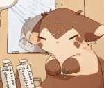  2021 bathing biped brown_body brown_fur eyes_closed feral fur furret hi_res ke_mo_suke kemono nintendo paws pok&eacute;mon pok&eacute;mon_(species) solo video_games wet 