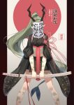  1girl black_horns commentary dragon_girl dragon_horns dragon_tail facing_viewer green_hair green_kimono green_tail holding holding_sword holding_weapon horns japanese_clothes katana kibou kimono long_hair long_horns obi obiage original outside_border pillarboxed pink_sash pointy_ears ponytail sash scales sheath sheathed short_kimono sleeves_past_elbows solo sword tail very_long_hair weapon white_sash 