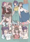  2girls :o ;d =_= ^_^ applying_makeup aqua_neckerchief behind_another blue_skirt blush brown_dress brown_hair closed_eyes closed_mouth clothing_cutout collarbone collared_dress collared_shirt commentary_request cosmetics cover cover_page doujin_cover dress english_text false_smile flower frilled_shirt frills fujishima_megumi green_eyes hair_bun hair_flower hair_ornament hair_pulled_back hasu_no_sora_school_uniform heart highres holding holding_drawing holding_lipstick_tube horns_pose link!_like!_love_live! lipstick_tube liz_(piyoko_piyop) long_hair long_sleeves looking_at_another love_live! medium_skirt mixed-language_text multiple_girls multiple_views neckerchief off-shoulder_shirt off_shoulder official_alternate_costume one_eye_closed open_mouth otomune_kozue pink_shirt pink_sweater_vest pleated_dress pleated_skirt polka_dot puffy_short_sleeves puffy_sleeves purple_eyes purple_hair red_flower sailor_collar sailor_dress school_uniform shirt short_sleeves shoulder_cutout side_ponytail sidelocks single_side_bun skirt small_sweatdrop smile sparkle split_mouth summer_uniform sweater_vest two_side_up v-shaped_eyebrows white_dress white_sailor_collar white_shirt wide_sleeves winter_uniform yellow_shirt 