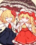  2girls absurdres ascot black_skirt black_vest blonde_hair closed_eyes collar flandre_scarlet frilled_collar frills hair_ribbon hat highres holding holding_umbrella long_sleeves mob_cap multiple_girls one_side_up puffy_short_sleeves puffy_sleeves red_ascot red_eyes red_ribbon red_skirt red_vest ribbon ro.ro rumia short_hair short_sleeves skirt skirt_set smile touhou umbrella vest wrist_cuffs yellow_ascot 