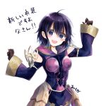  1girl ahoge armor bare_shoulders black_hair breastplate fire_emblem fire_emblem_awakening fire_emblem_heroes gloves hood morgan_(female)_(devoted_darkness)_(fire_emblem) morgan_(female)_(fire_emblem) morgan_(fire_emblem) pauldrons purple_eyes shoulder_armor smile yuyu_(spika) 