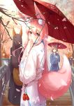  animal_ears kimono kitsune mouma tagme tail umbrella 