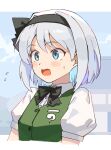  1girl absurdres asuka_shirou black_bow black_bowtie black_hairband black_ribbon blue_eyes blush bow bowtie breasts collared_shirt commentary cropped_torso green_vest grey_hair hairband highres hitodama_print konpaku_youmu open_mouth puffy_short_sleeves puffy_sleeves ribbon shirt short_hair short_sleeves small_breasts solo sweatdrop touhou vest white_shirt 