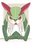  blush colored_skin green_hair hair_between_eyes highres horns ino_(tellu0120) kirlia looking_at_viewer multicolored_skin on_floor pink_eyes pokemon pokemon_(creature) sidelocks simple_background square translation_request two-tone_skin white_skin 