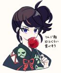  1girl absurdres black_hair cropped_torso food highres holding holding_food ht_e06 japanese_clothes juliana_(pokemon) kimono licking_candy_apple long_hair long_sleeves looking_at_viewer pokemon pokemon_adventures purple_eyes simple_background solo white_background 