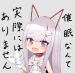  1girl :d animal_ears bangs belt_collar blunt_bangs blush bow cat_ears collar dress gloves grey_background hair_ornament hairclip hairpin head_tilt indie_virtual_youtuber long_hair looking_at_viewer mamerakkkkko mechanical_ears namahoshi-chan open_mouth paw_gloves paws pink_hair purple_eyes smile solo translation_request upper_body white_bow white_dress white_gloves 