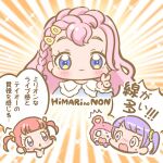 3girls :3 :q aozora_hiiro blue_eyes blunt_bangs blush braid chibi closed_mouth commentary_request hair_ornament hairclip himitsu_no_aipri in-franchise_crossover kiratto_pri_chan kuma_(pripara) long_hair looking_at_viewer manaka_non momoyama_hikari multiple_girls open_mouth pink_hair pretty_series pripara purple_eyes purple_hair short_hair side_ponytail smile souri sparkle speech_bubble surprised tongue tongue_out trait_connection translation_request upper_body v 