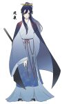  1boy blue_hair cape chinese_clothes chinese_text full_body hair_ornament hanfu highres jade_pendant jiaoling_ruqun long_hair long_sleeves male_focus ponytail qiushiri simple_background solo standing sword weapon white_background wide_sleeves yellow_eyes 