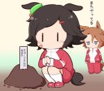  2girls animal_ears black_hair blue_eyes blush_stickers brown_background brown_hair chibi ears_down gomashio_(goma_feet) grave gym_shorts hair_between_eyes hair_ornament hairclip horse_ears horse_girl horse_tail jacket jitome kneehighs long_sleeves multiple_girls narita_taishin_(umamusume) own_hands_together palms_together pants parted_bangs red_footwear red_jacket red_pants red_shorts shoes shorts socks squatting standing swept_bangs tail tears track_jacket track_pants track_suit translation_request umamusume white_socks winning_ticket_(umamusume) |_| 