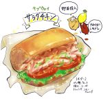  asougi56 bird bread food food_focus ham lettuce meat no_humans original owl sandwich speech_bubble tomato translation_request vegetable 