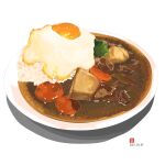  absurdres curry dated egg_(food) food food_focus fried_egg highres no_humans original rice simple_background thinkfood0207 vegetable white_background 