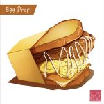  artist_logo bread cheese egg_(food) food food_focus food_name highres no_humans original sandwich sauce white_background yuki00yo 