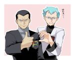  2boys archer_(pokemon) black_eyes black_hair black_jacket black_shirt blue_eyes blue_hair giovanni_(pokemon) grey_shirt half-heart_hands heart_hands_failure highres jacket logo looking_at_viewer male_focus multiple_boys oyu_no_mizuwari partially_shaded_face pokemon pokemon_masters_ex shirt short_hair simple_background single_letter smirk sweat team_rainbow_rocket team_rocket team_rocket_uniform thumbs_up turtleneck v-shaped_eyebrows white_jacket 