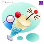  artist_logo cherry cup drink drinking_glass drinking_straw food food_focus fruit highres ice_cream melon_soda no_humans original whiskers yuki00yo 