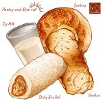  artist_logo bread drink food food_focus food_name highres milk no_humans original pastry rice soy_milk yuki00yo 
