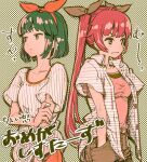  2girls alternate_costume alternate_hair_color angry belt breasts brown_pants brown_ribbon casual closed_mouth collarbone commentary_request cowboy_shot frown green_eyes green_hair hairband halftone halftone_background hand_on_own_arm hands_in_pockets layered_shirt long_hair looking_to_the_side medium_breasts multiple_girls omega_rei omega_rio omega_sisters open_clothes open_shirt pants pink_hair pink_shirt ribbon shirt short_hair short_sleeves standing striped_clothes striped_shirt tamo_(gaikogaigaiko) translation_request unbuttoned v-shaped_eyebrows vertical-striped_clothes vertical-striped_shirt virtual_youtuber white_shirt 