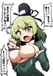  1girl breasts breasts_outside center_opening dress eyebrows_visible_through_hair eyes_visible_through_hair fang frilled_sleeves frills green_dress green_eyes green_hair hand_on_own_chest hands_up hat long_sleeves looking_at_viewer medium_breasts medium_hair midori_niku nipples no_bra shouting simple_background soga_no_tojiko solo tate_eboshi thumbs_down touhou translation_request upper_body v-shaped_eyebrows white_background 