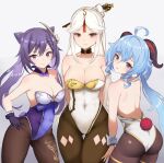 3girls ahoge alternate_costume ass backless_leotard bare_back bare_shoulders black_legwear blue_hair bow bowtie braid breasts bunny_tail choker cleavage covered_navel cowboy_shot double_bun ganyu_(genshin_impact) genshin_impact hair_ornament hairclip half-closed_eyes hand_on_hip horns keqing large_breasts leotard looking_at_viewer looking_back medium_breasts multiple_girls ningguang open_mouth pantyhose playboy_bunny purple_eyes purple_hair red_eyes smile strapless strapless_leotard tail twintails white_hair yuzuruka_(bougainvillea) 