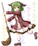  1girl animal_ears bamboo_broom bangs broom brown_blouse brown_footwear dog_ears dog_tail eyebrows_visible_through_hair from_side full_body green_eyes green_hair hair_between_eyes highres holding holding_broom kasodani_kyouko leg_up long_sleeves looking_at_viewer open_mouth ruu_(tksymkw) short_hair skirt smile solo standing tail touhou white_background white_skirt 
