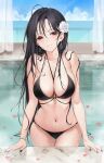  bathing bikini swimsuits wet yumaomi 