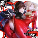  2girls ass bar_censor blonde_hair blush bodysuit breasts brown_hair censored earrings english_text glassjill gloves green_eyes highres jewelry long_hair multiple_girls niijima_makoto open_clothes persona persona_5 pink_gloves pussy pussy_juice red_bodysuit red_eyes sweat tail takamaki_anne twintails 
