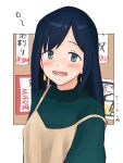  1girl alternate_hairstyle artist_name beige_dress black_hair blue_eyes commentary_request dated drunk green_sweater hachiyou_(hatiyo) highres kantai_collection long_hair looking_at_viewer official_alternate_costume open_mouth pov sign solo souryuu_(kantai_collection) strap_slip sweater teeth turtleneck 