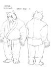  2003 anthro bottomwear clothed clothing humanoid_hands japanese_text juuichi_mikazuki kemono male mammal morenatsu overweight overweight_male pants sketch solo text unknown_artist ursid video_games visual_novel 
