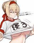  1girl ahoge blonde_hair braid breasts closed_eyes closed_mouth cocq_taichou fate/extra fate_(series) french_braid gym_uniform hairband large_breasts lifted_by_self nero_claudius_(fate) nero_claudius_(fate)_(all) olympian_bloomers red_hairband short_hair short_sleeves smile solo translation_request underboob upper_body 