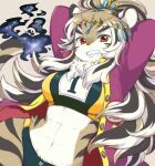  1girl :d animal_ears animal_nose arms_behind_head beige_fur black_fur black_hair body_fur breasts brown_fur brown_hair commentary durga_(tokyo_houkago_summoners) furry large_breasts long_hair looking_at_viewer multicolored_hair navel open_mouth red_eyes sharp_teeth simple_background smile solo streaked_hair striped_fur summon_lw tail teeth tiger tiger_ears tiger_girl tiger_tail tokyo_houkago_summoners white_hair 