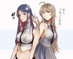  2girls ahoge bare_shoulders black_neckwear blue_eyes blue_hair blue_neckwear breasts eyebrows_visible_through_hair grey_hair hand_in_another&#039;s_hair highres kantai_collection large_breasts long_hair midriff multicolored_hair multiple_girls navel necktie nidou open_mouth parted_lips red_hair simple_background skirt sleeveless south_dakota_(kantai_collection) star_(symbol) translation_request two-tone_background washington_(kantai_collection) white_hair 