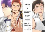  2019 3boys blue_eyes brown_hair english_text facial_hair fate/grand_order fate_(series) goatee happy_new_year idolmaster idolmaster_side-m jacket knight lancelot_(fate/grand_order) looking_at_viewer male_cleavage male_focus multiple_boys muscular muscular_male napoleon_bonaparte_(fate) new_year niichi_(niichi21) open_clothes open_jacket open_shirt partially_unbuttoned pectorals purple_eyes purple_hair scar scar_on_chest shingen_seiji short_hair sideburns smile upper_body 