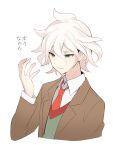 1boy bangs brown_jacket collared_shirt commentary_request cropped_torso danganronpa_(series) danganronpa_3_(anime) green_eyes hair_between_eyes hand_up highres hope&#039;s_peak_academy_school_uniform jacket komaeda_nagito long_sleeves male_focus messy_hair necktie open_clothes open_jacket red_neckwear school_uniform shirt short_hair simple_background smile solo translation_request upper_body white_shirt wing_collar yuhi_(hssh_6) 