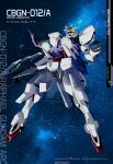  absurdres artist_name arvistaljik ayhelenk beam_cannon character_name clenched_hand collaboration english_commentary floating green_eyes gun gundam gundam_00 gundam_build_divers gundam_raphael gundam_raphael_arc highres holding holding_gun holding_weapon looking_up mecha no_humans redesign solo v-fin watermark weapon web_address 