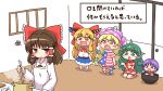  5girls :d :o alternate_costume american_flag_dress apron blonde_hair blue_skirt blush blush_stickers bow bowtie breasts brown_eyes brown_hair chestnut_mouth closed_mouth clownpiece commentary_request cooking fairy_wings full_body green_eyes green_hair hair_bow hair_tubes hakurei_reimu hat highres holding holding_spoon ibuki_suika indoors jester_cap jitome kneeling komano_aun long_hair looking_at_another multiple_girls no_hat no_headwear open_mouth orange_hair paw_pose pink_headwear polka_dot pot purple_eyes purple_hair red_bow red_eyes red_neckwear red_robe red_shirt shirt shitacemayo short_hair short_sleeves shorts skirt sleeveless sleeveless_shirt small_breasts smile spoon squiggle standing star_(symbol) star_print sukuna_shinmyoumaru sweat touhou translation_request upper_body v-shaped_eyebrows very_long_hair wall white_apron white_shirt white_shorts window wings 