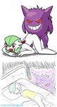  gardevoir gengar nintendo pokemon skewerflash 