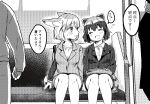  2girls alternate_costume animal_ears blush collared_shirt commentary_request common_raccoon_(kemono_friends) eyebrows_visible_through_hair fennec_(kemono_friends) fox_ears fox_girl greyscale kemono_friends long_sleeves monochrome multiple_girls office_lady pencil_skirt raccoon_ears raccoon_girl shirt short_hair sitting skirt stipple_coloring suicchonsuisui suit_jacket sweatdrop translation_request 
