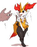  2020 ambiguous_gender anthro biped blush bodily_fluids braixen breasts claws digital_media_(artwork) digitigrade dipstick_tail disembodied_hand duo featureless_breasts female female_focus genital_fluids hi_res human human_on_anthro interspecies japanese_text mammal multicolored_tail nintendo nude omikuro pok&eacute;mon pok&eacute;mon_(species) pok&eacute;philia pregnant pussy_juice smile solo_focus steam sweat text translated video_games wide_hips 