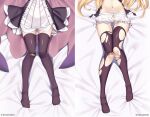  1girl bandaid bandaid_on_clothes bandaid_on_knee black_dress black_legwear blonde_hair bloomers cloak commentary_request dakimakura_(medium) dress legs linmiu_(smilemiku) little_witch_nobeta long_hair lower_body lying navel nobeta official_art on_back pink_cloak short_dress solo striped striped_dress thigh_gap thighhighs thighs torn_clothes torn_legwear two-tone_dress underwear white_bloomers white_dress zettai_ryouiki 