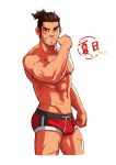  1boy abs bara boxer_briefs bulge highres koji_(wildlhz) male_focus male_underwear mature_male muscular muscular_male navel navel_hair nipples original pectorals red_male_underwear short_hair sidepec solo stomach thighs tied_hair underwear underwear_only 