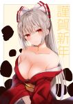  1girl amamitsu_kousuke bad_id bad_twitter_id bangs blush border bow breasts cleavage closed_mouth commentary eyebrows_visible_through_hair fujiwara_no_mokou hair_bow half-closed_eyes happy_new_year head_tilt highres japanese_clothes kimono large_breasts long_hair long_sleeves looking_at_viewer new_year obi outside_border red_eyes red_kimono sash silver_hair smile solo touhou translated white_bow wide_sleeves 