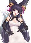  animal_ears chaesu granblue_fantasy tagme yuel_(granblue_fantasy) 