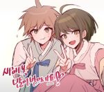  16_(0xhsk16) 2boys :d ahoge alternate_costume bangs blush brother_and_sister brown_eyes brown_hair chinese_clothes clothing_request commentary_request danganronpa:_trigger_happy_havoc danganronpa_(series) danganronpa_another_episode:_ultra_despair_girls fur_trim hand_up heart looking_at_viewer multiple_boys naegi_komaru naegi_makoto open_mouth short_hair siblings simple_background smile sweatdrop translation_request upper_body v white_background 