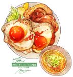  egg food food_focus garnish highres meat momiji_mao no_humans original plate saucer signature simple_background soup still_life sunny_side_up_egg vegetable white_background 