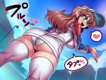  1girl aqua_eyes ass bouncing_breasts breasts brown_hair cameltoe commentary_request copyright_request dutch_angle heart large_breasts long_hair panties smile solo spoken_heart thick_thighs thighhighs thighs translation_request trefoil tukiwani underwear visor_cap white_legwear white_panties 